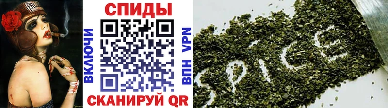 МЕГА ссылки  Сасово  Бутират жидкий экстази 
