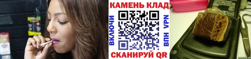 Гашиш VHQ Сасово