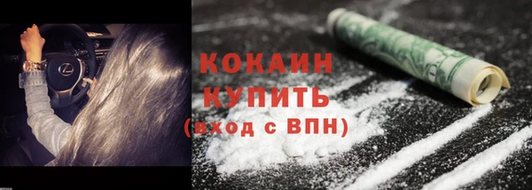 героин Аркадак