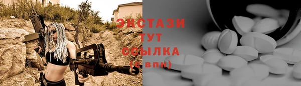 героин Аркадак