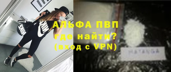 кокаин перу Арсеньев