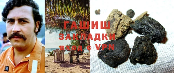 марки lsd Алексеевка