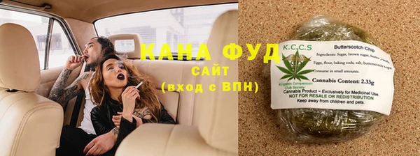 спайс Алзамай