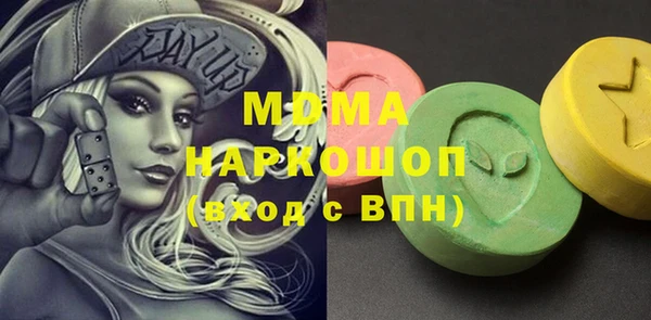 спайс Алзамай