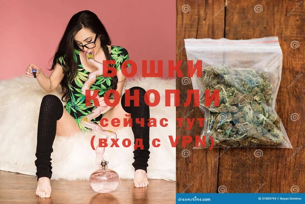 героин Аркадак