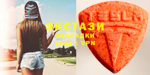 марки lsd Алексеевка