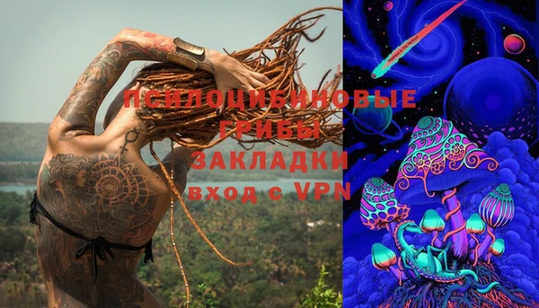 героин Аркадак