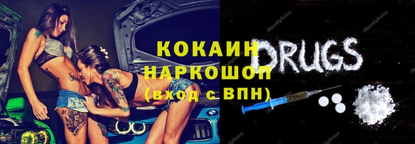 героин Аркадак