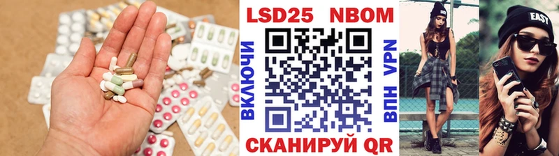 OMG зеркало  Сасово  Лсд 25 экстази ecstasy 